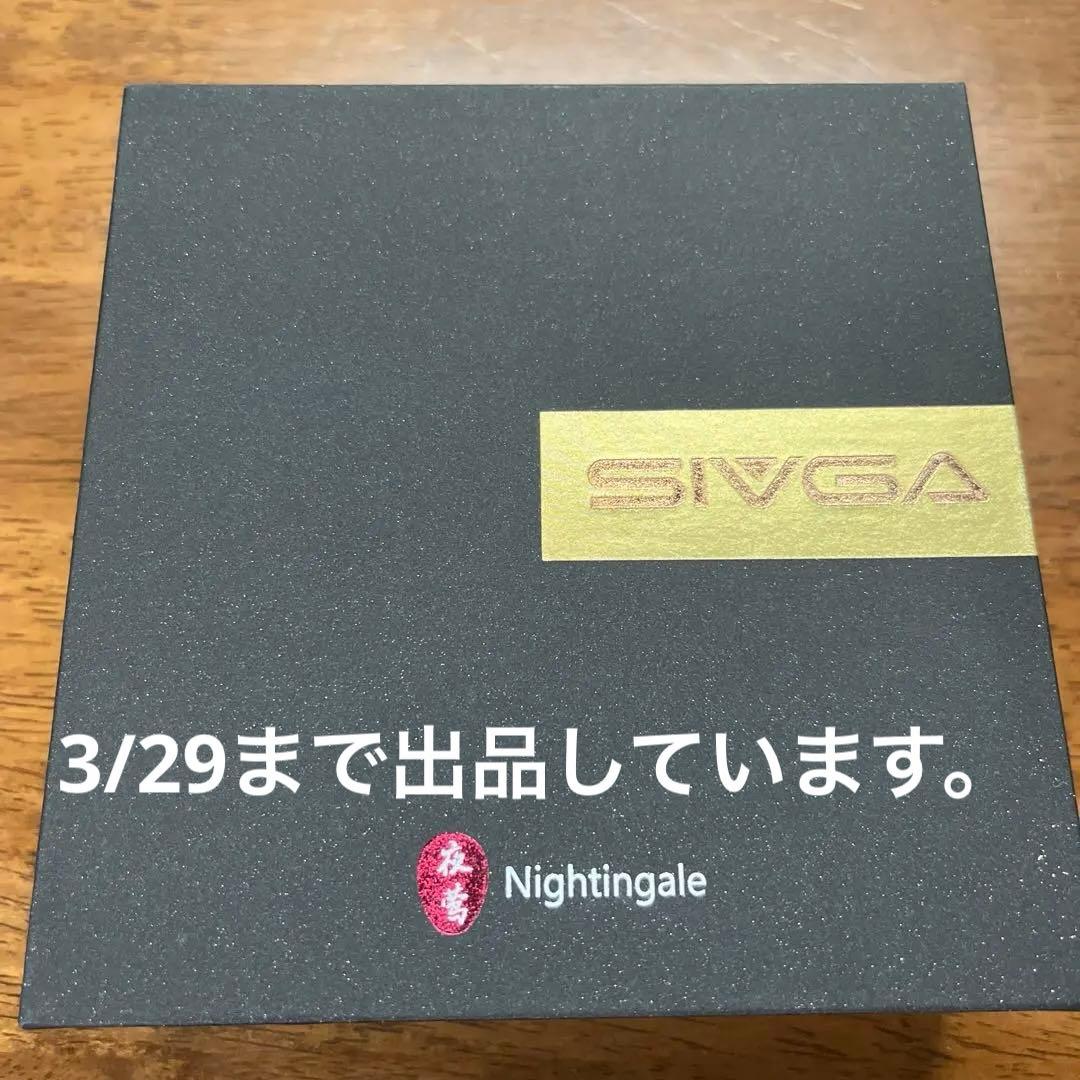 SIVGA Nightingale ナイチンゲール 14.5mm 平面駆動