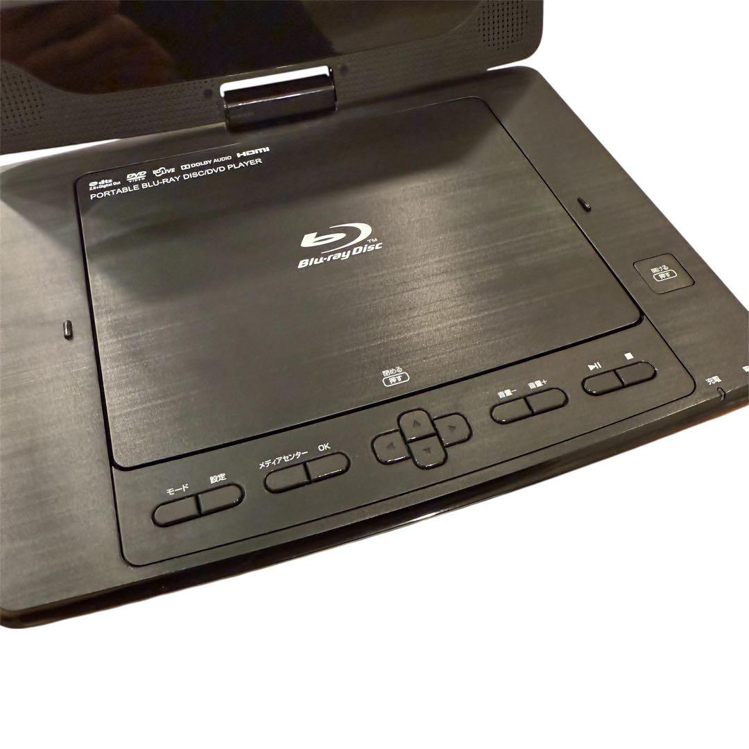TEES PBD-962TS ポータブルブルーレイ/DVDプレーヤー 9インチ