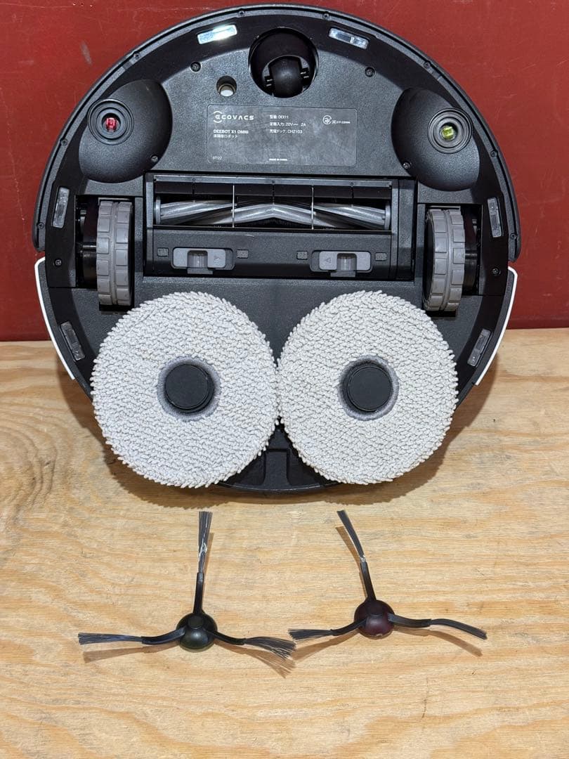 ecovacs DEEBOT X1 OMNI ロボット掃除機　エコバックス
