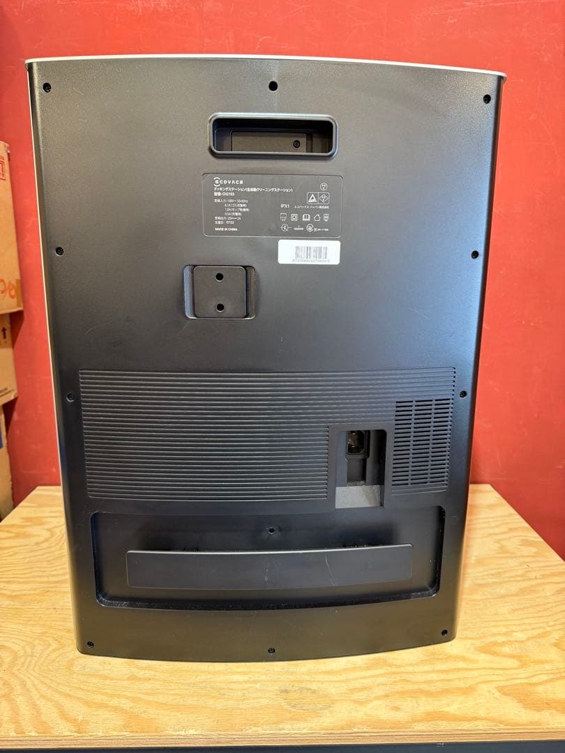 ecovacs DEEBOT X1 OMNI ロボット掃除機　エコバックス