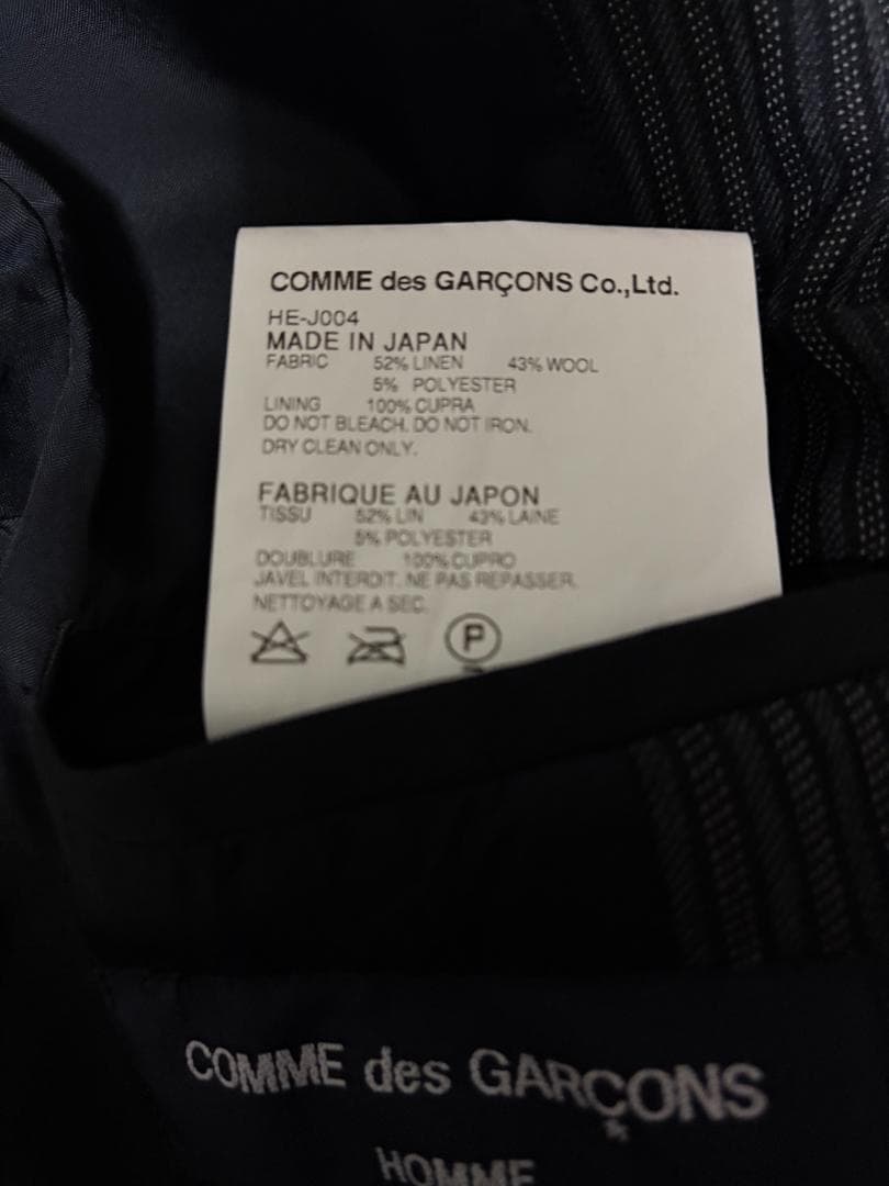 コムデギャルソンオム 新品未使用 テーラードジャケット M 黒 ブラック