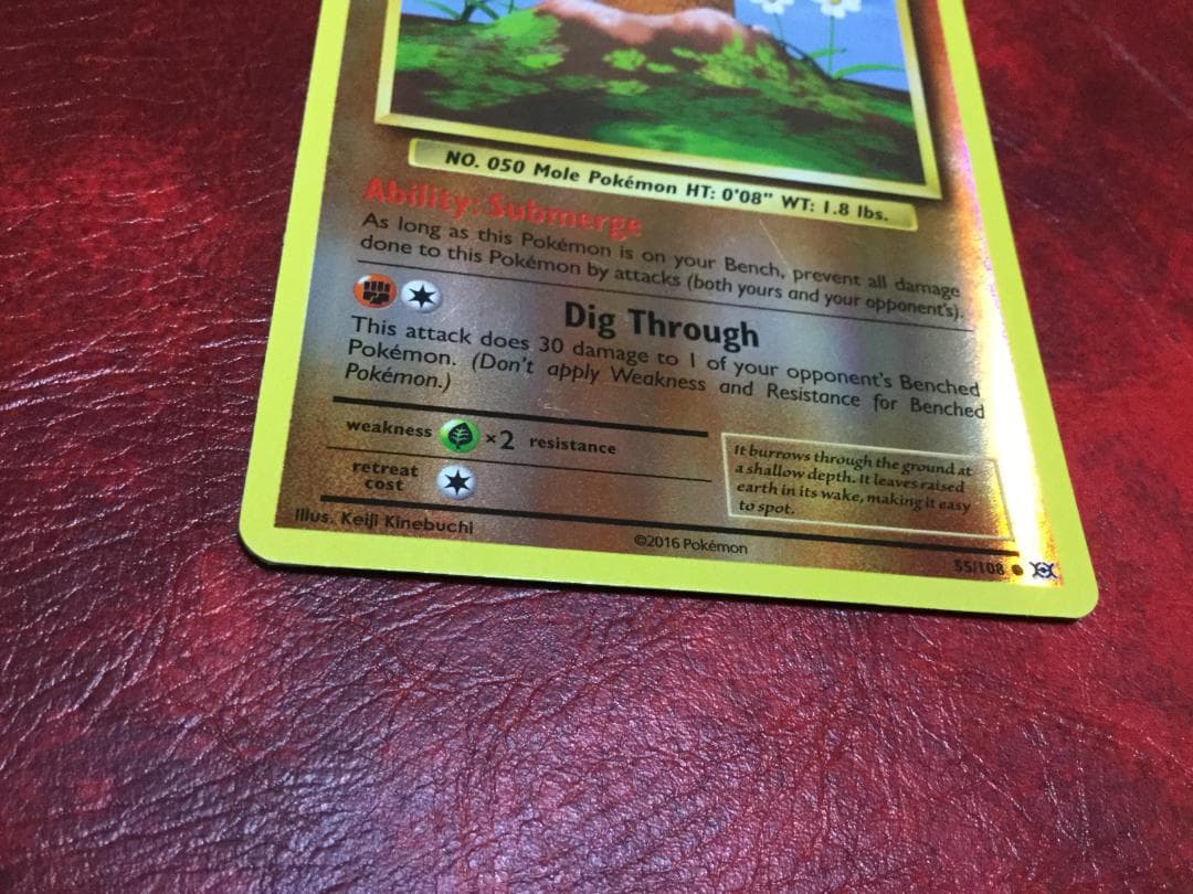 ディグダ　ポケモンカード　英語　トレーディングカード