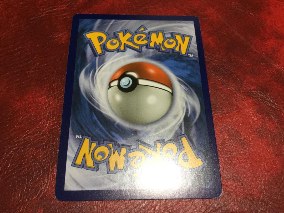 ディグダ　ポケモンカード　英語　トレーディングカード