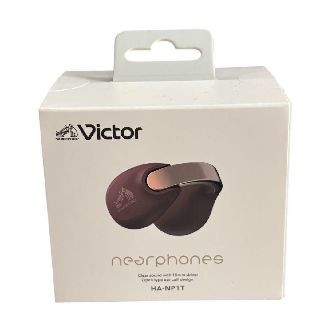 Victor JVCケンウッド HA-NP1T-T ワイヤレスイヤホン