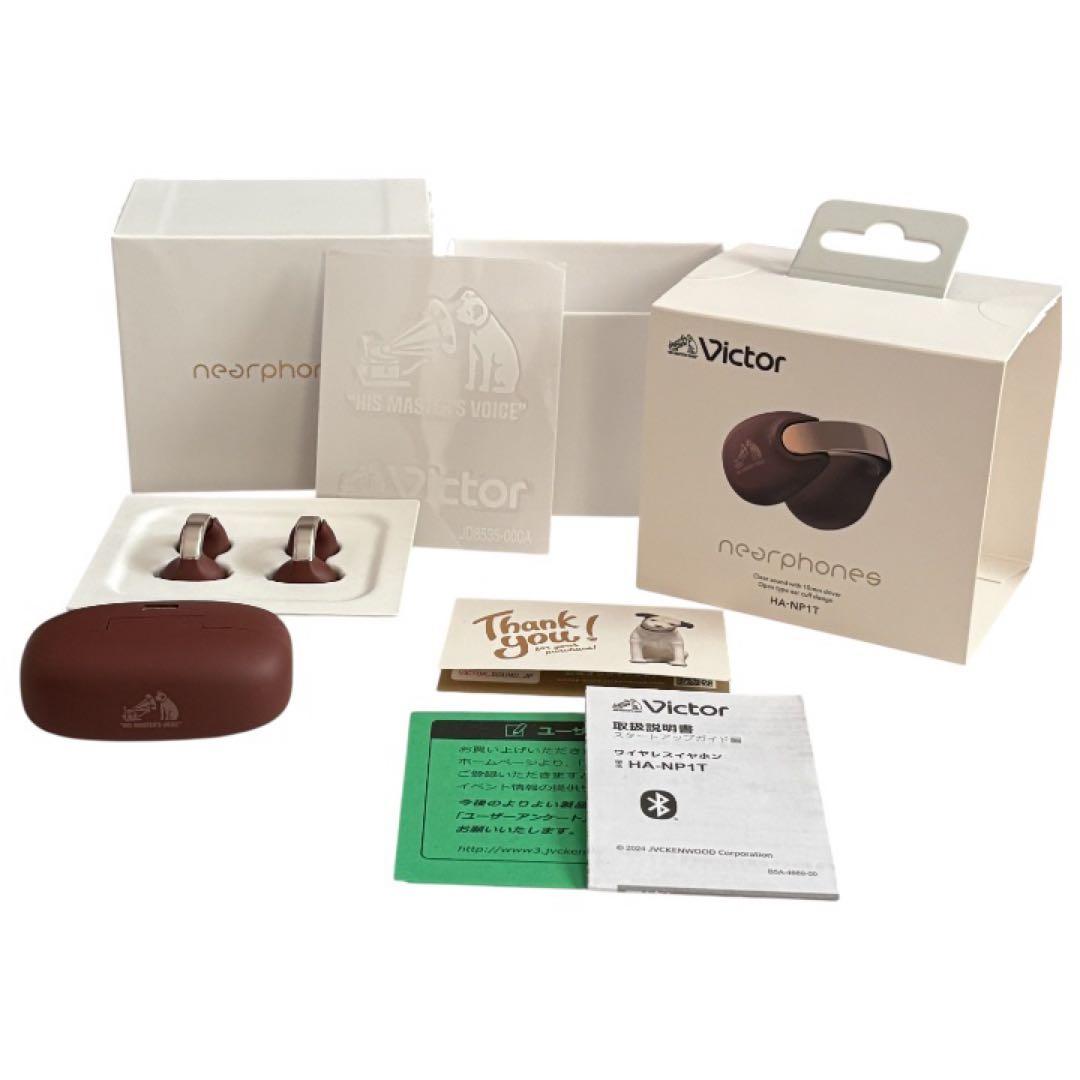 Victor JVCケンウッド HA-NP1T-T ワイヤレスイヤホン