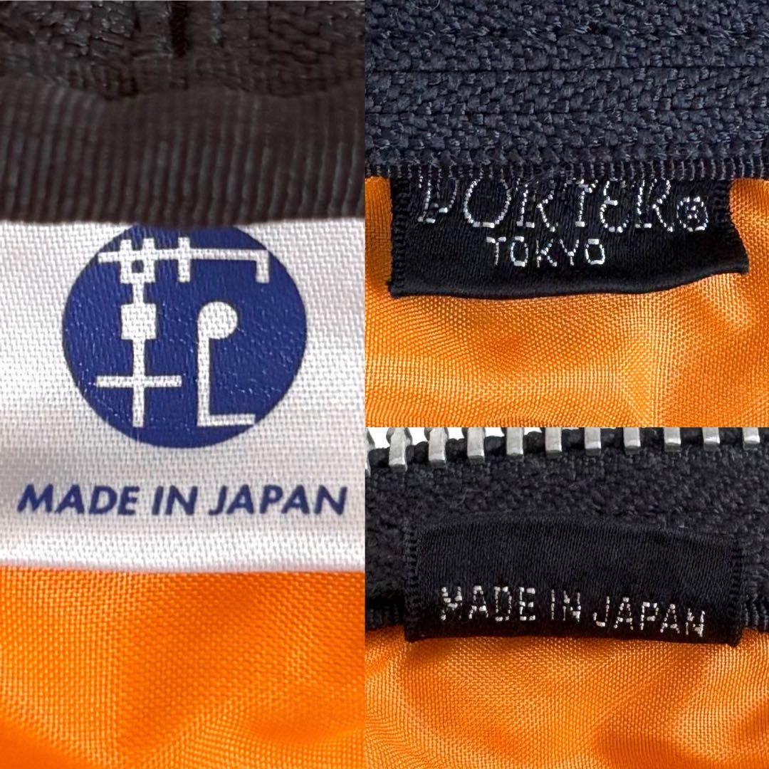 希少✨廃盤品 PORTER TANKER ミニボストンバッグ ドラム型 黒