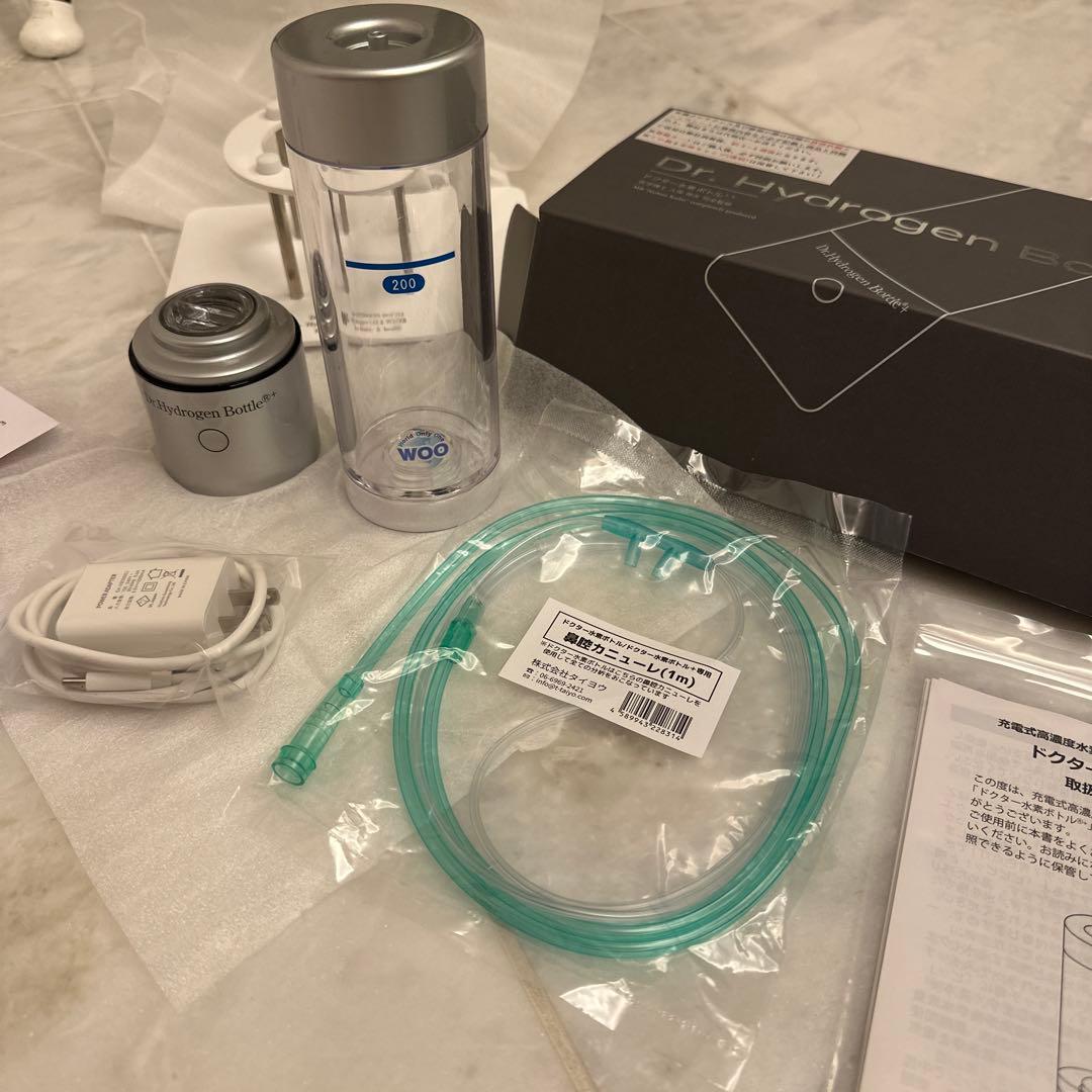 Dr. Hydrogen Bottle+ 水素水生成器 200ml 保証付き