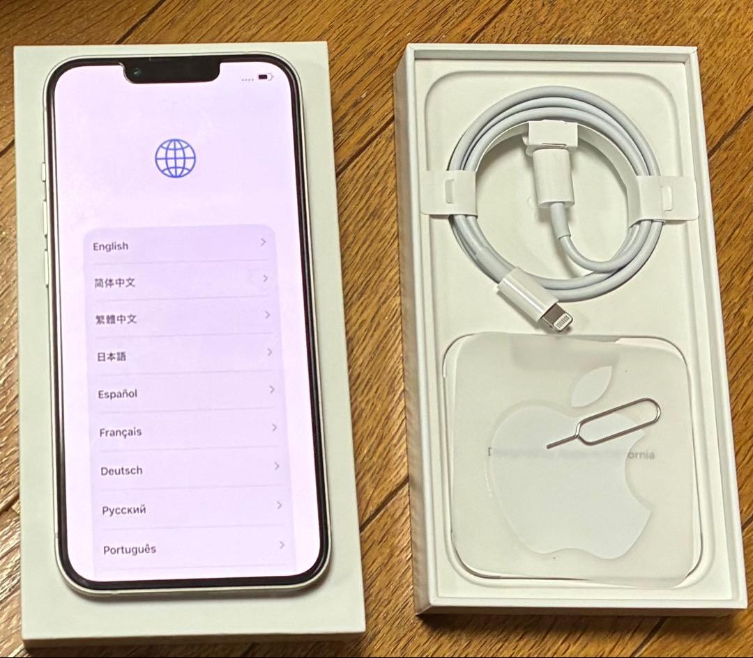 Apple iPhone13 128GB White ➕置き型充電
