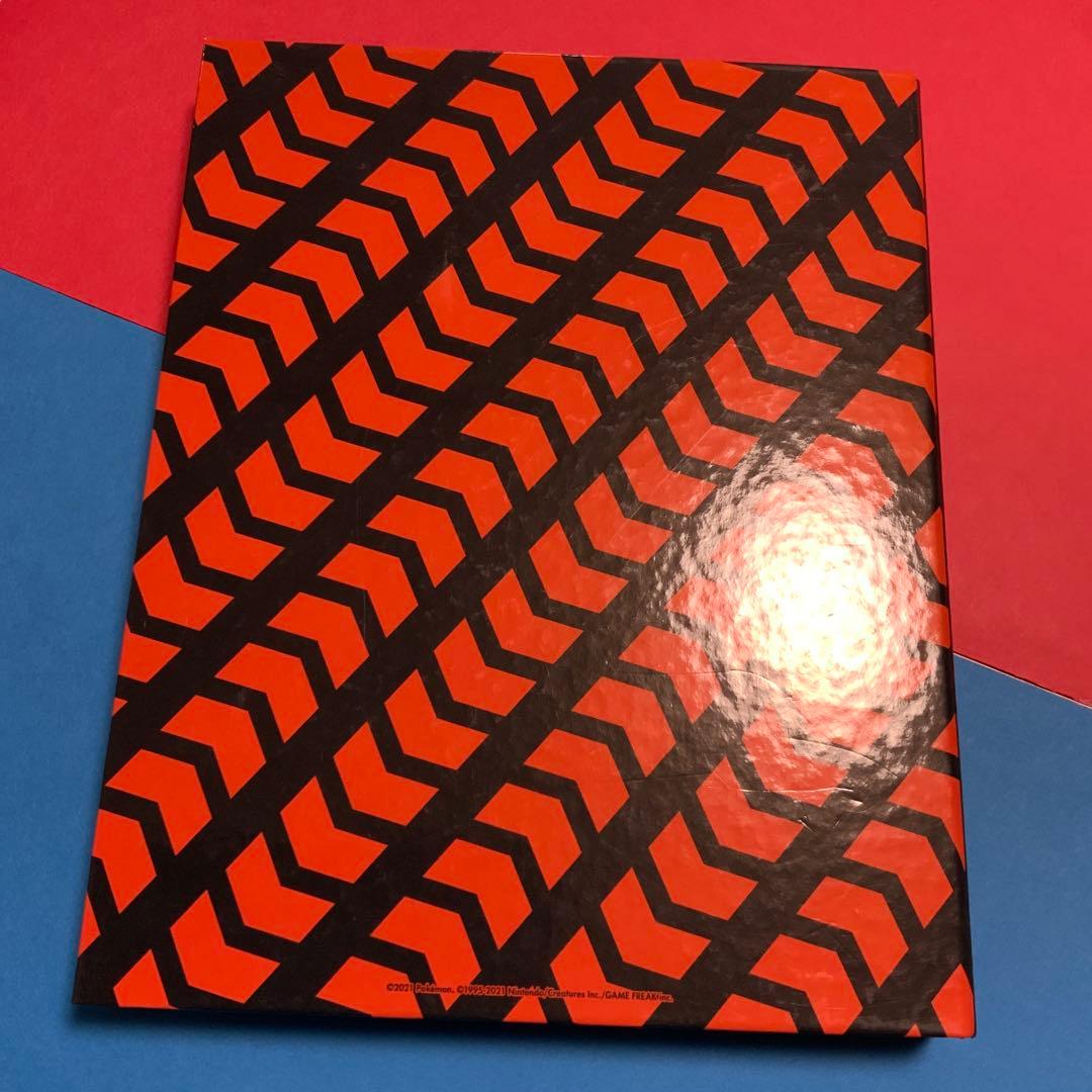 ポケカ サポート SR SAR 59枚 まとめ売り