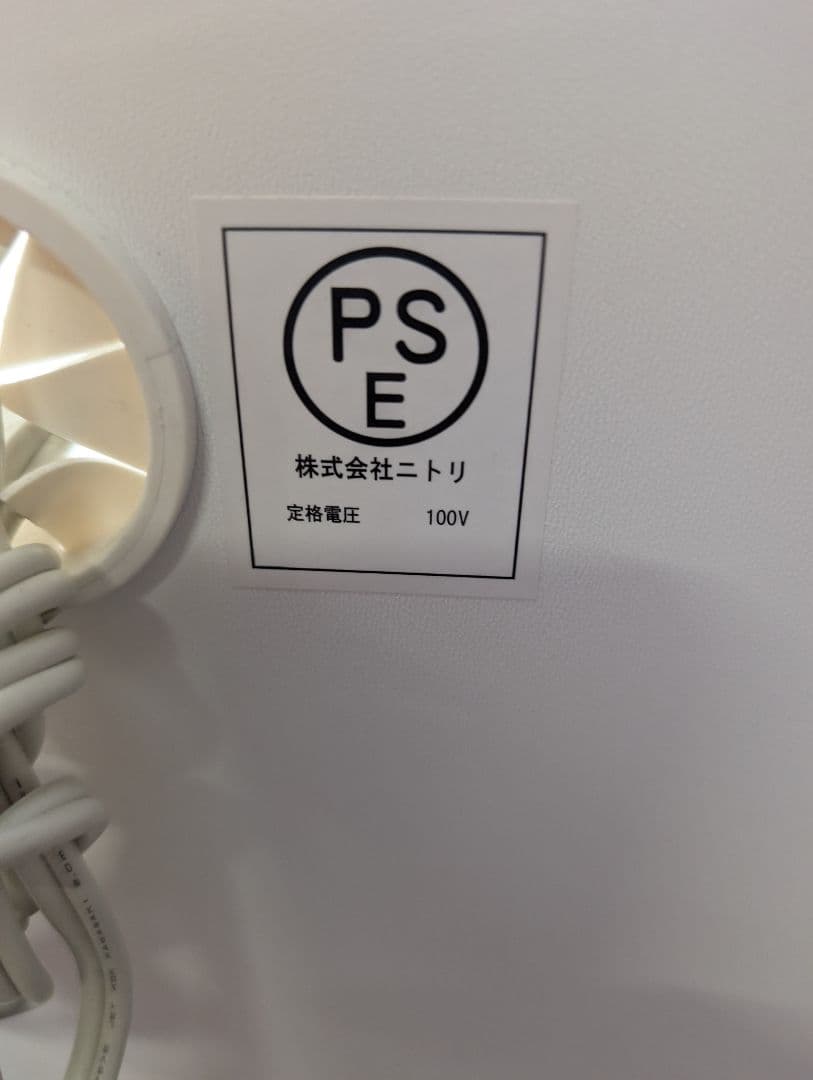 【引取り専用】ニトリ　キッチンカウンター　キッチンキャビネット幅120㎝