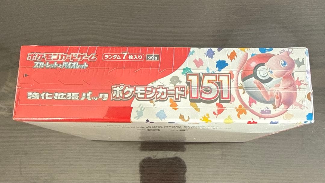 ポケモンカード151 強化拡張パック　シュリンク付き➕おまけ付き