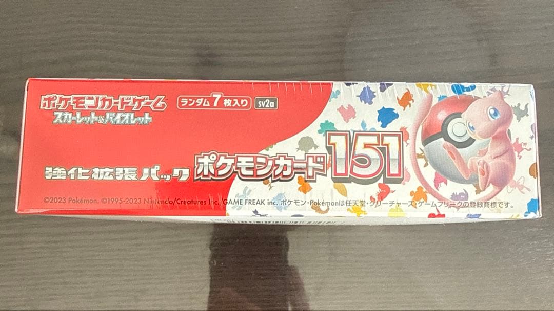 ポケモンカード151 強化拡張パック　シュリンク付き➕おまけ付き