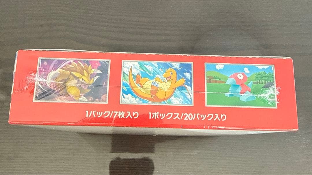 ポケモンカード151 強化拡張パック　シュリンク付き➕おまけ付き