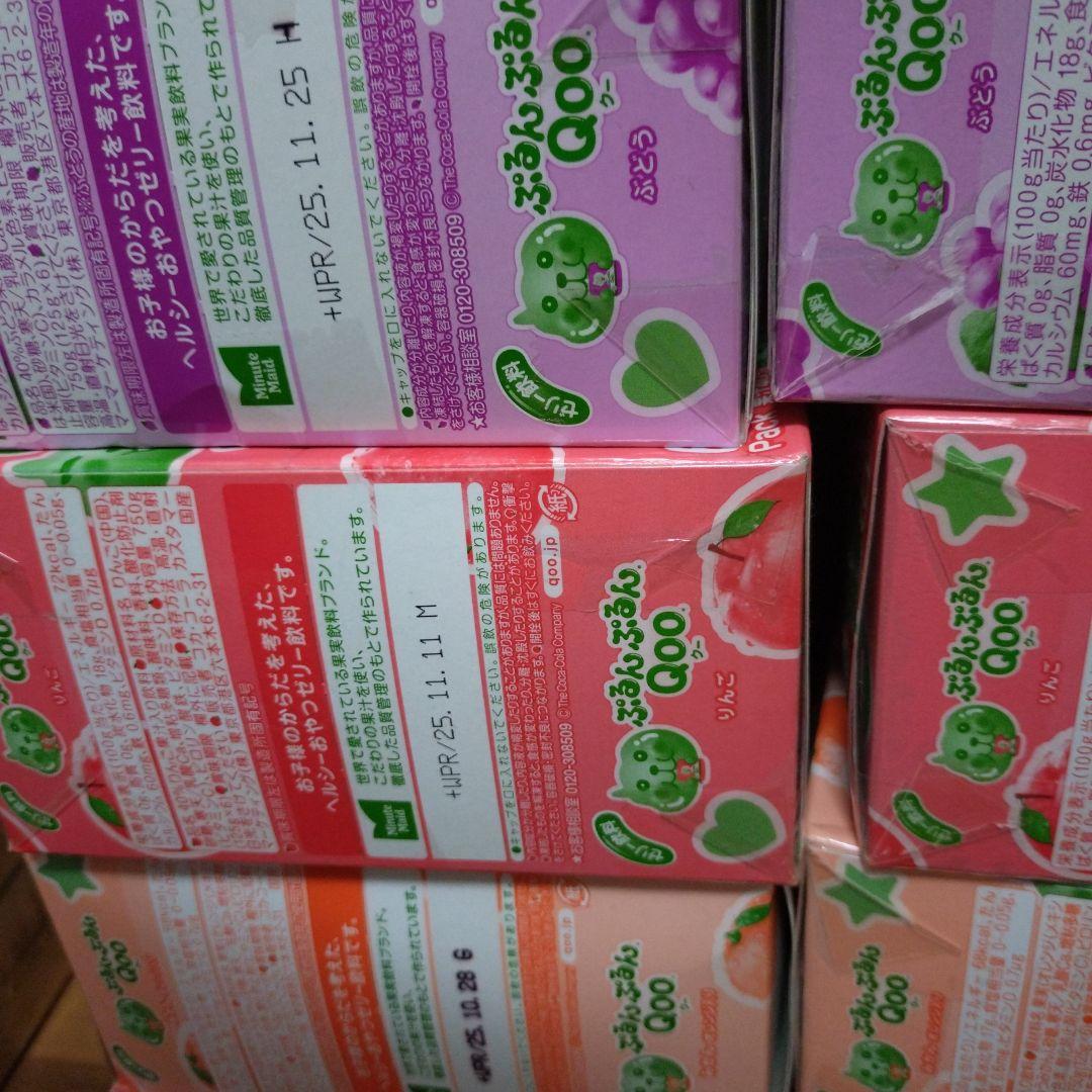 ✕✕✕さん出品　チップススター＆ぷるんクー詰め合わせ