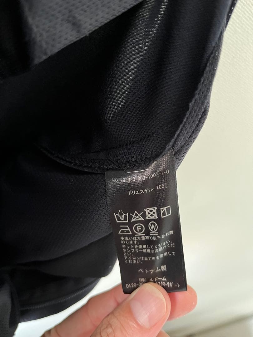 ÉDIFICE VERTICAL (R) トロピカル セットアップスーツ