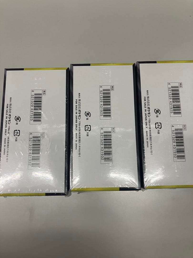 新品未開封シュリンク付き　ポケモンカード MEGAドリームex 3ボックス