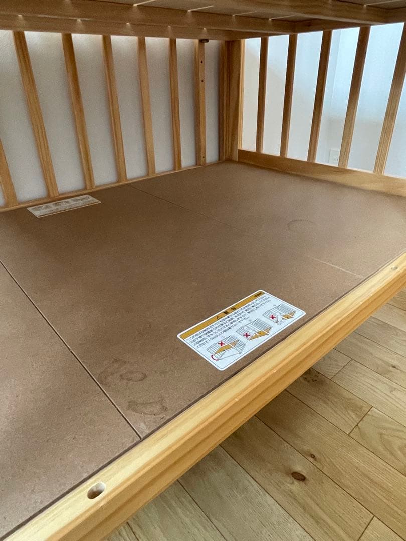 KATOJI ベビーベッド　ハイシート【直接引き取り推奨】札幌近郊