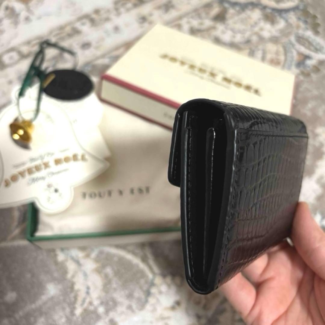 韓国　TOUT Y EST トゥティエ　クロコ折りたたみ財布　ブラック