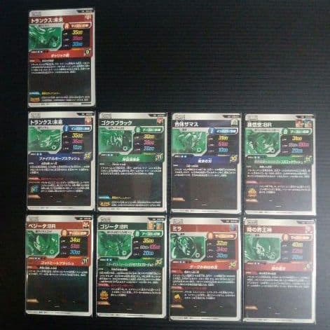 SDV8弾　SEC GDR　全10種コンプ+α　ドラゴンボールスーパーダイバーズ