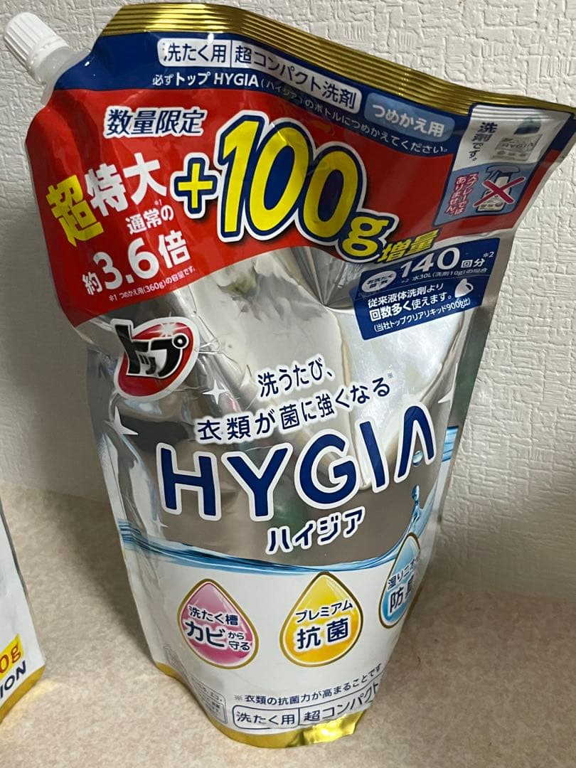 新品未開封 トップ 洗たく用洗剤 ハイジア 1400g 3個セット