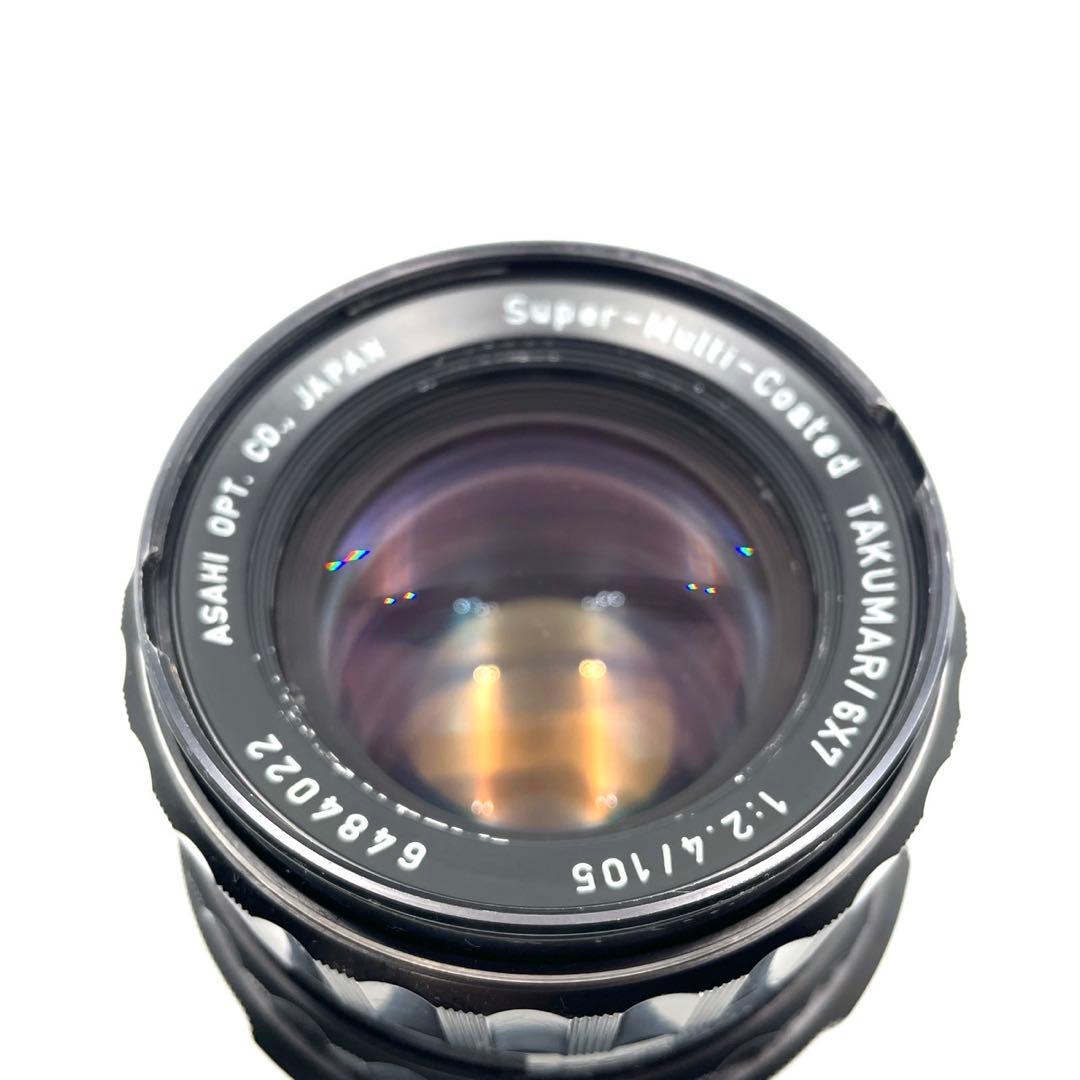 【動作良好/美品】PENTAX 6x7 TAKUMAR 105mm f2.4