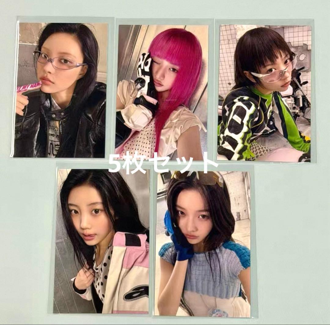 illit NOTCUTEANYMORE ポップアップ購入限定 トレカ5枚セット