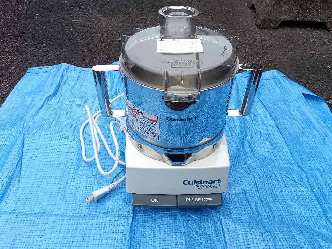 クイジーナート DLC-NXJ2 フードプロセッサー