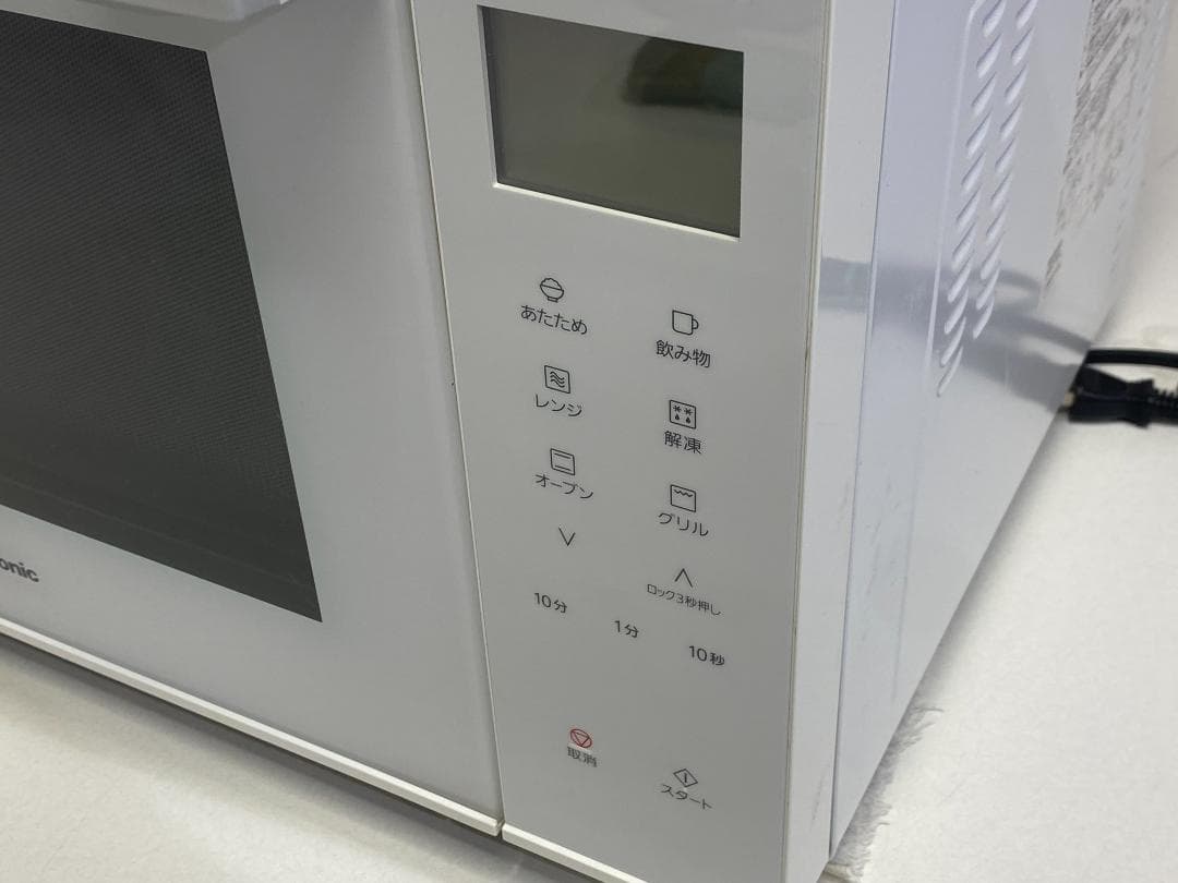 Panasonic オーブンレンジ NE-FS300-W 2020年製