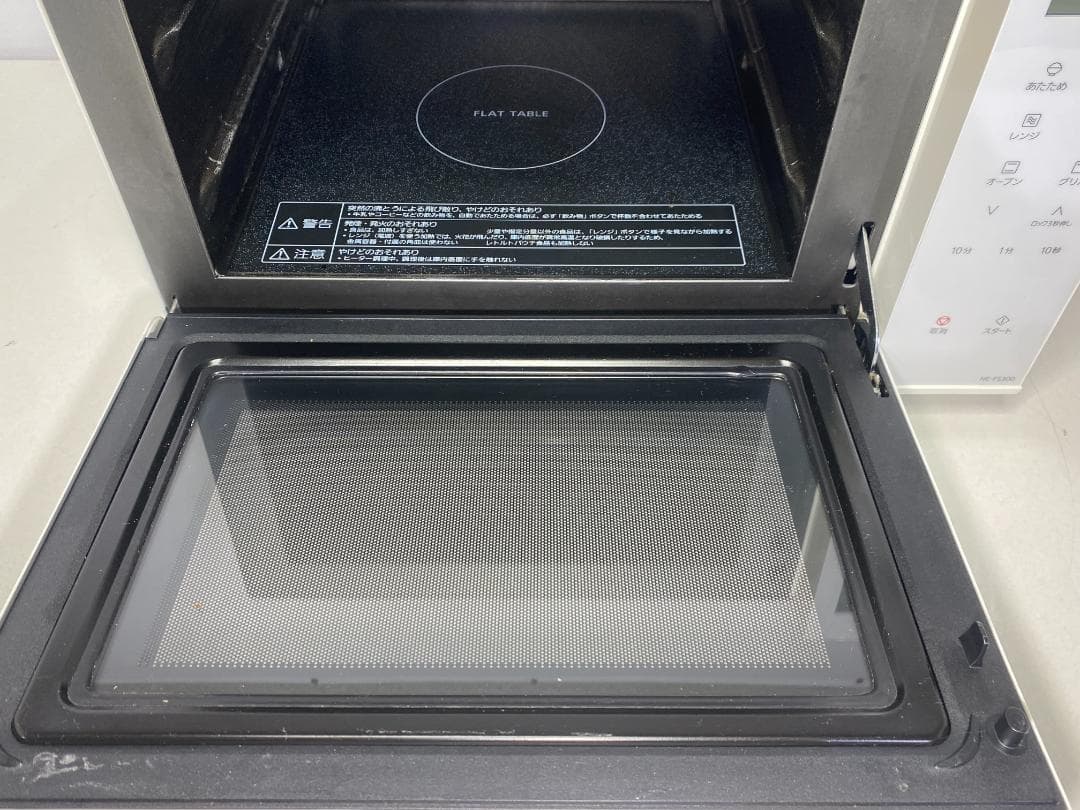 Panasonic オーブンレンジ NE-FS300-W 2020年製