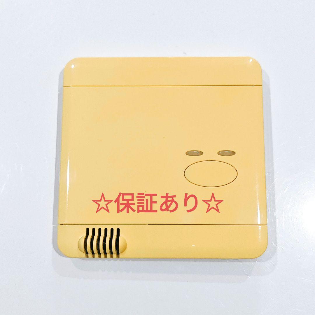 2811 Dユカコントローラ C-R30 RCS-DSC-C-R-30 床暖房