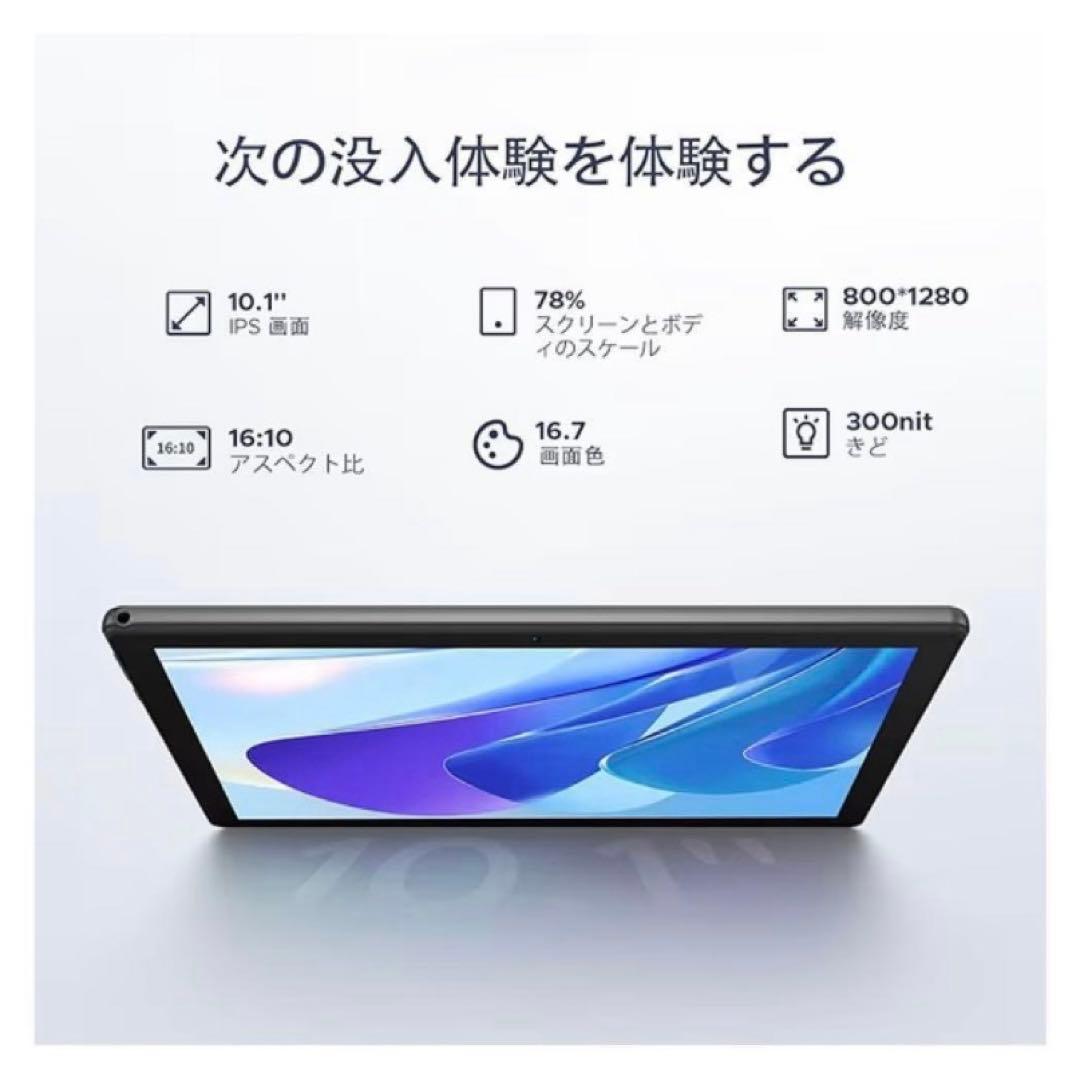 DOOGEE U10 タブレット Wi-Fiモデル 128GB Android