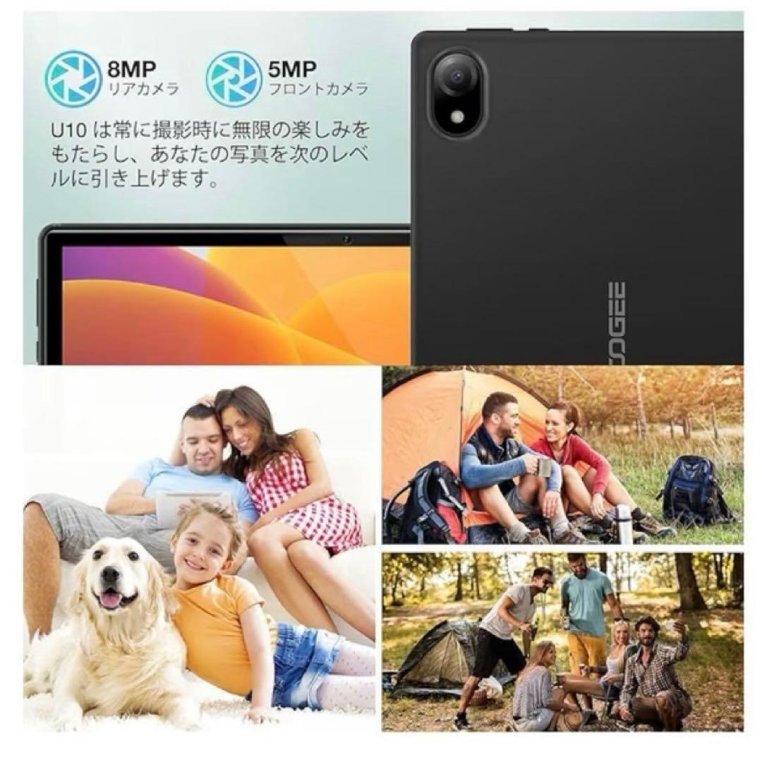 DOOGEE U10 タブレット Wi-Fiモデル 128GB Android