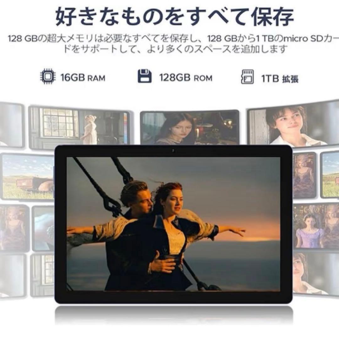 DOOGEE U10 タブレット Wi-Fiモデル 128GB Android