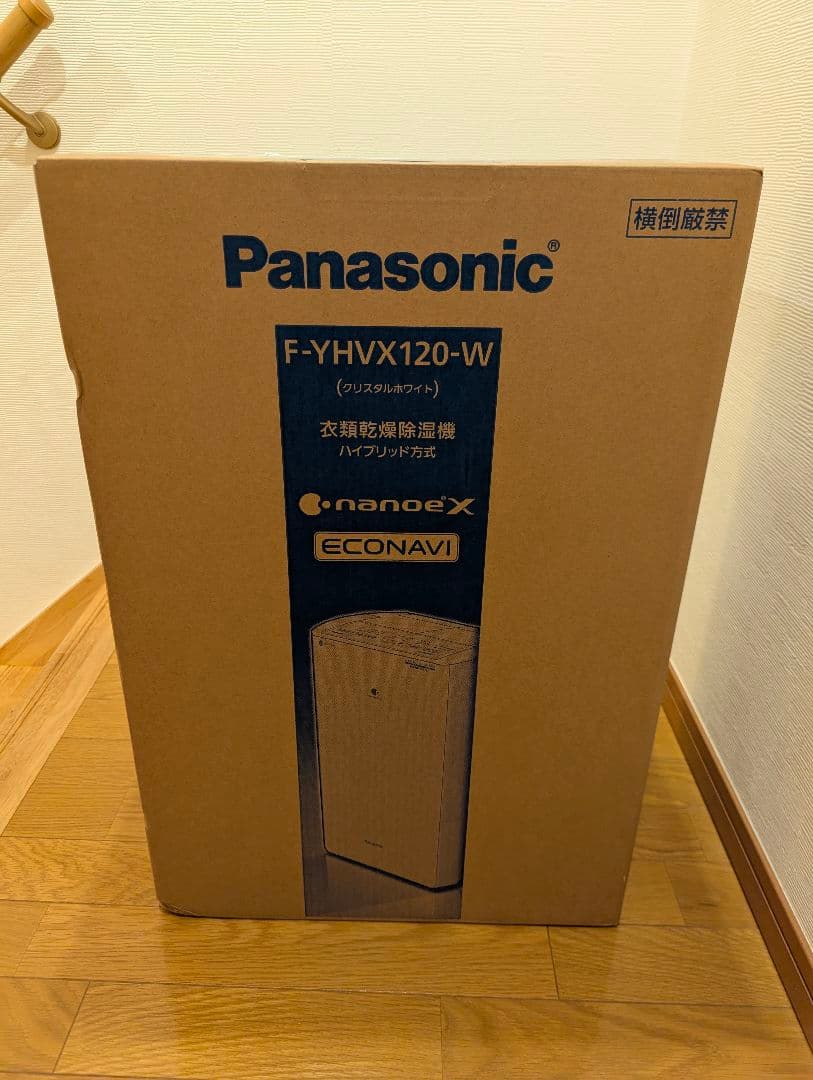 Panasonic F-YHVX120-W 衣類乾燥除湿機【送料込み】