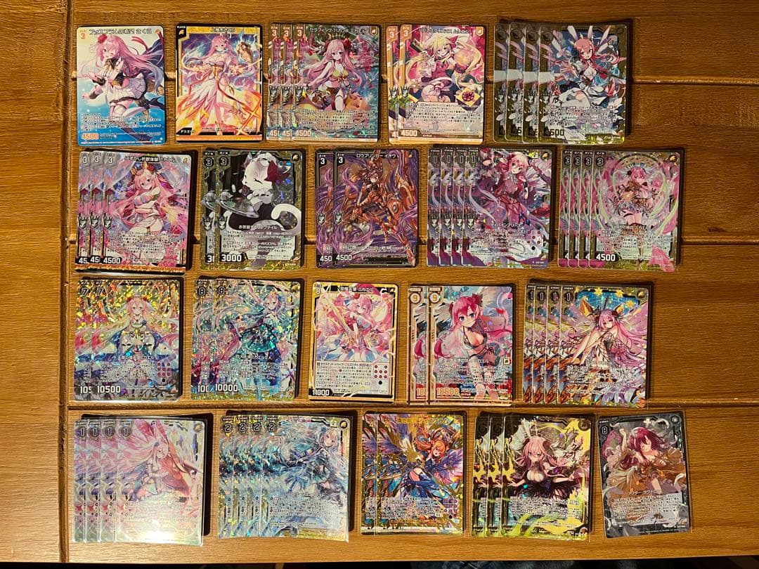 Z/X ゼクス ミカエル デッキ ほぼホロ　さくら