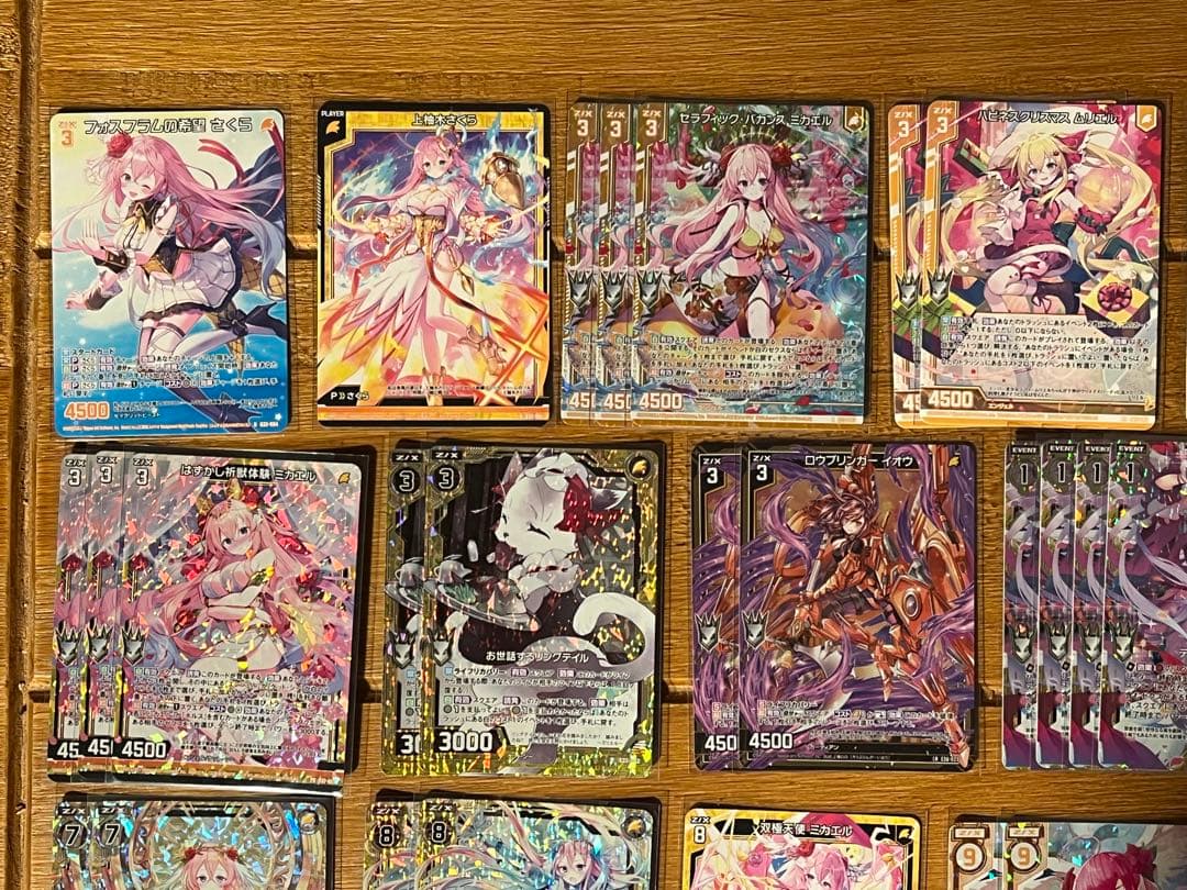 Z/X ゼクス ミカエル デッキ ほぼホロ　さくら