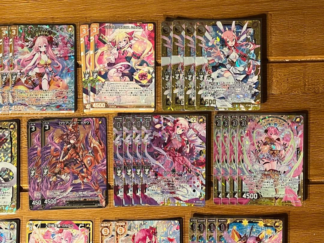 Z/X ゼクス ミカエル デッキ ほぼホロ　さくら