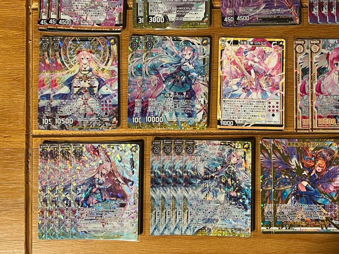 Z/X ゼクス ミカエル デッキ ほぼホロ　さくら