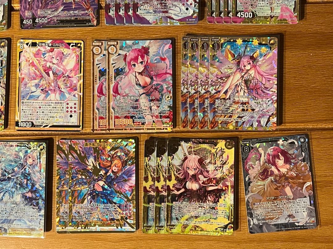 Z/X ゼクス ミカエル デッキ ほぼホロ　さくら