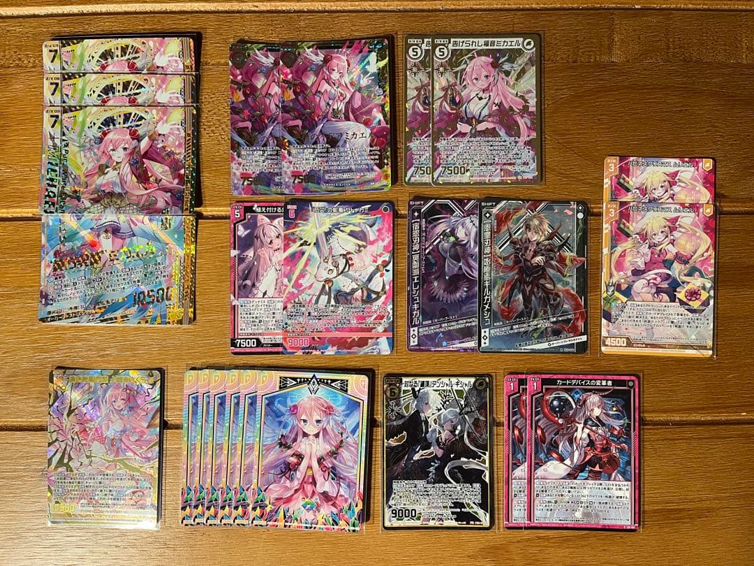 Z/X ゼクス ミカエル デッキ ほぼホロ　さくら