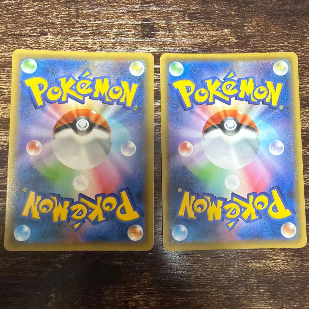 ポケモンカードゲーム　２５thプロモ　レシラム　ゼクロム