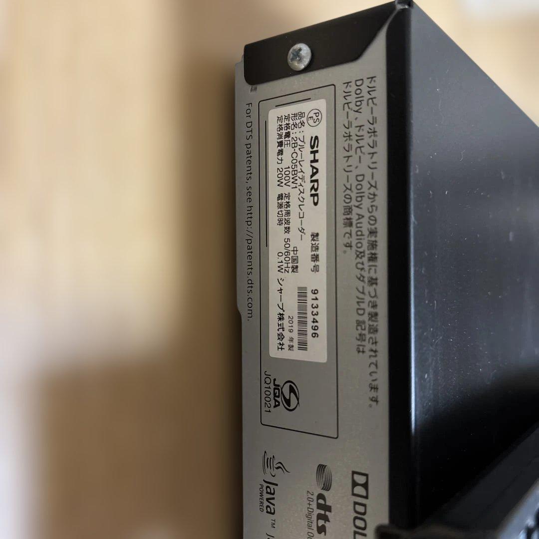 SHARP ブルーレイレコーダー 2b-c05bw1