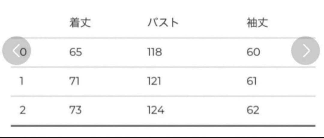 t*i様 【新年SALE‼️美品】CLANE クラネ カールファーショートコート