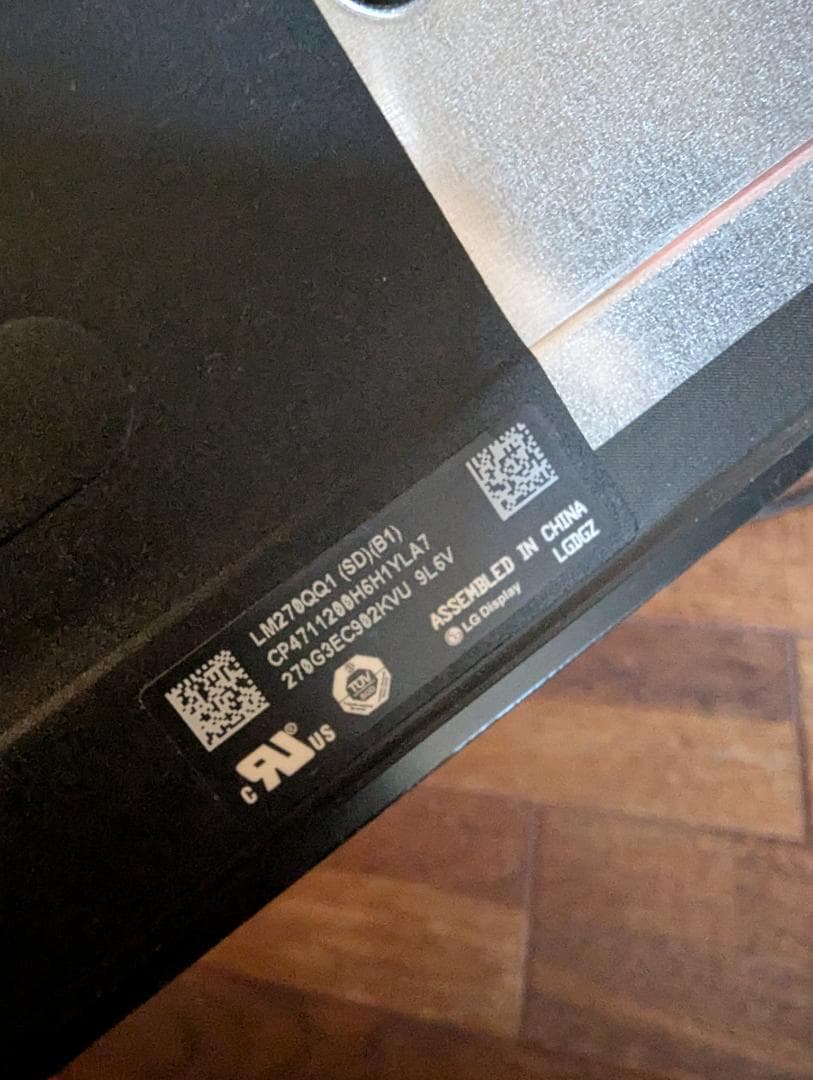 【ジャンク品】iMac 27インチ 2019年 LM270QQ1 修理交換用液晶