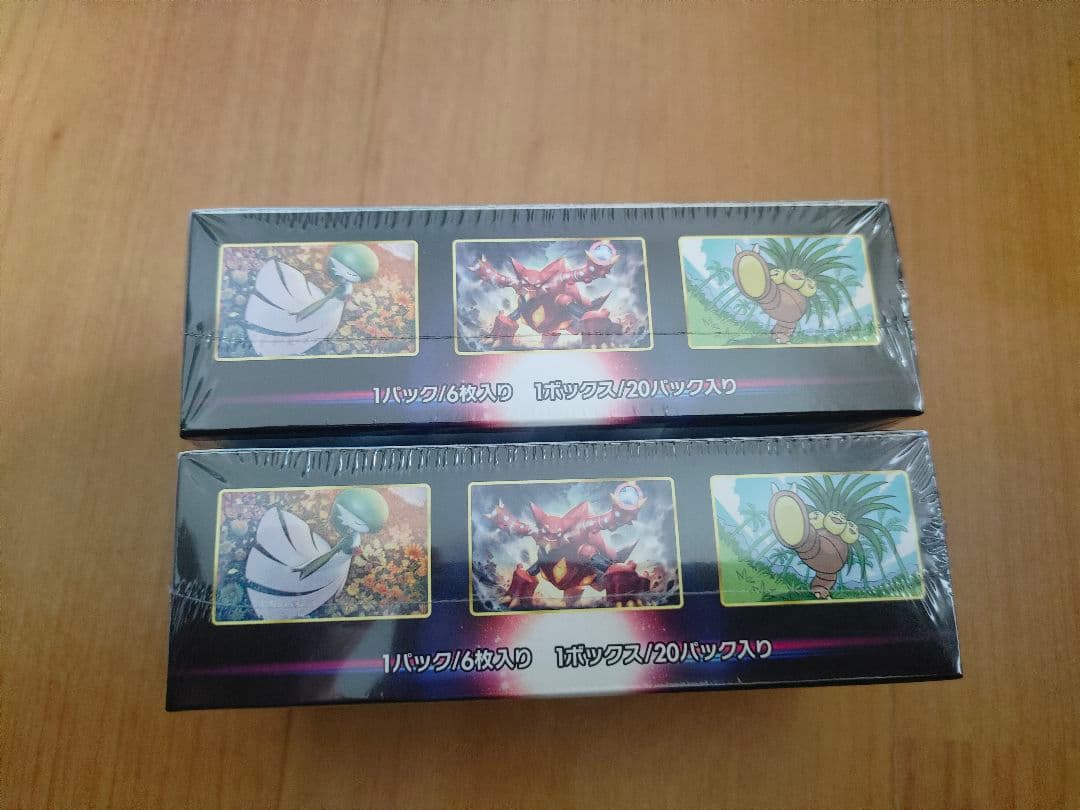 ポケモンカードゲーム ソード＆シールド 強化拡張パック 白熱のアルカナ BOX