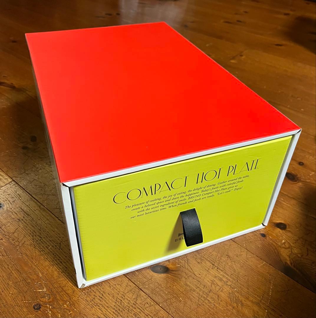 新品・未使用　BRUNO コンパクトホットプレート　ホワイトBOE021