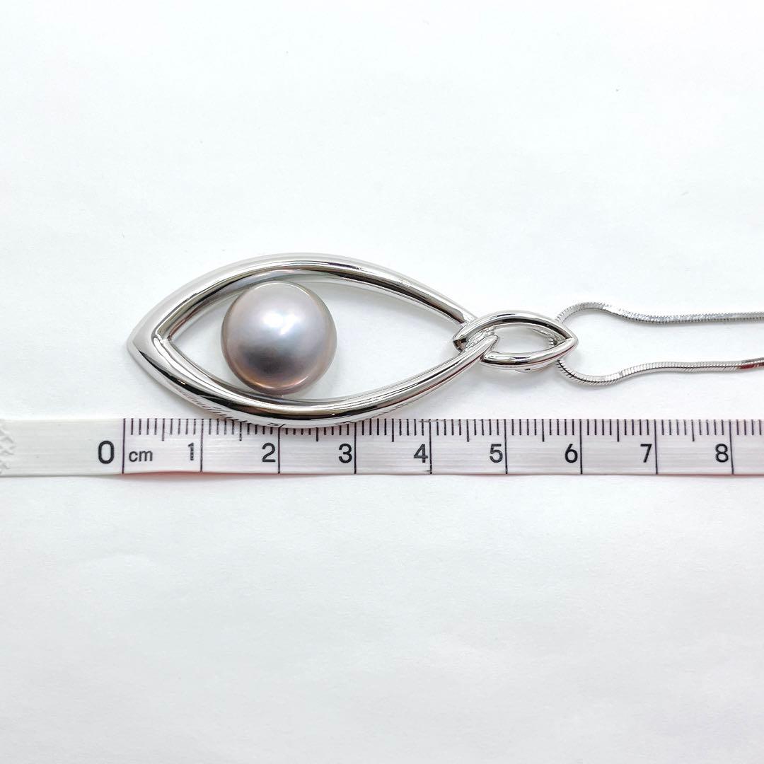 田崎真珠　TASAKI マベパール　ブルー　グレー　ネックレス　ペンダント