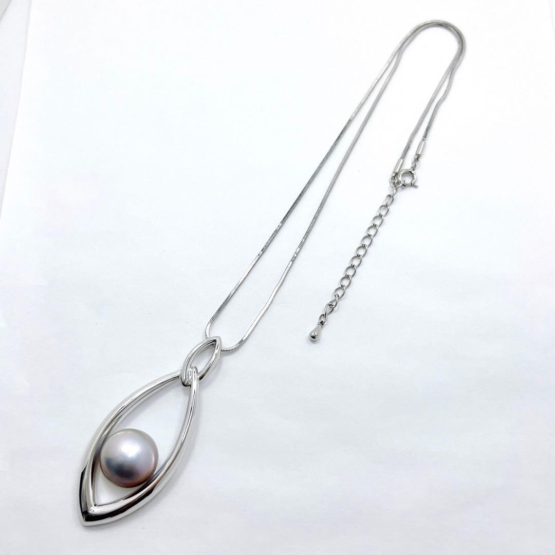 田崎真珠　TASAKI マベパール　ブルー　グレー　ネックレス　ペンダント