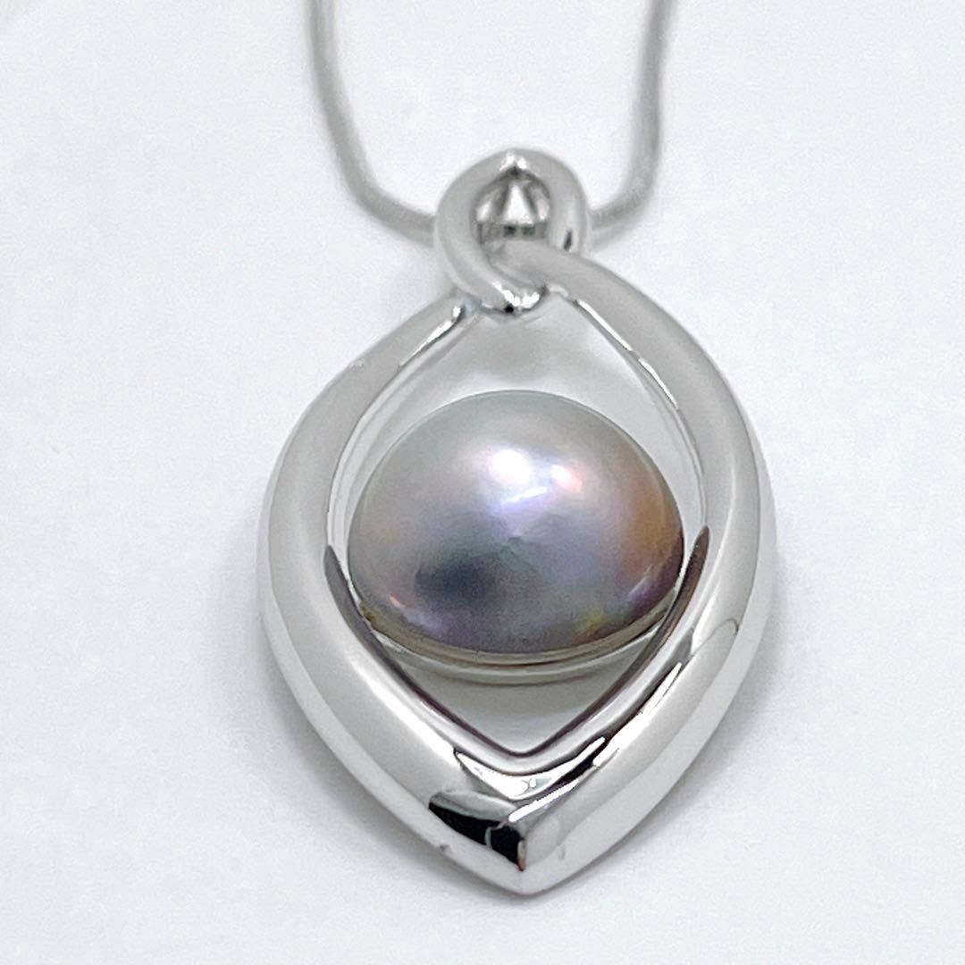 田崎真珠　TASAKI マベパール　ブルー　グレー　ネックレス　ペンダント