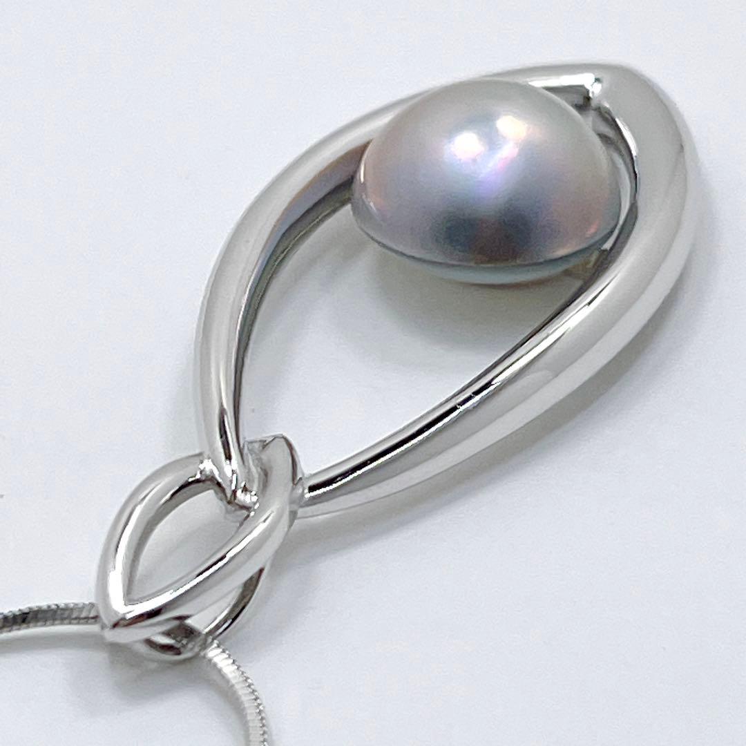 田崎真珠　TASAKI マベパール　ブルー　グレー　ネックレス　ペンダント